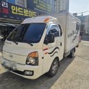 ㈜울산남구모터스 | 울산 화물 탑차 4채널 블랙박스 장착 추천! [울주군 남구 동구 북구 중구]