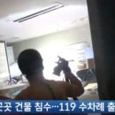 양덕경남아파트경로당 티스토리