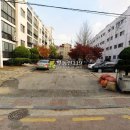 삼작로410번길 이미지