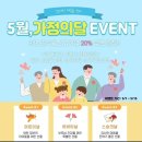 행복뷰티 이미지