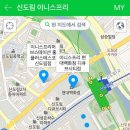 이니스프리이마트부천