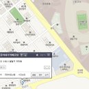 기종이네우럭매운탕 이미지