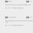 한글비석길 이미지