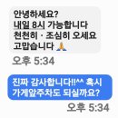 용한약국 | 안양타로 잘보는곳 용한점집 천운 신점타로&amp;사주