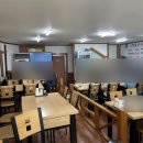 고향칼국수 - 동구 반야월로30길 41 | 고향칼국수