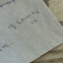 뚱뚱날것의블...🍜