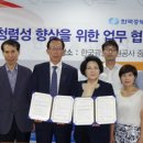 중부자원 이미지