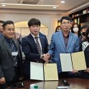 한국법무보호복지공단 울산지부 이미지