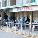 서초2삼성어린이집 이미지