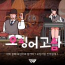 드림바디 휘트니스 만년점 이미지