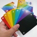 레인보우보드카페 이미지