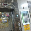 새미래트윈스 이미지