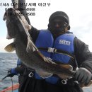 대풍호