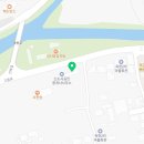 씻고;바르는천연배움터 이미지