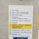 마포푸르메어린이도서관 | [도서관투어] 마포푸르메어린이도서관 / 마포구 상암동 / 장애어린이와 비장애 어린이가 함께 어울려 책...
