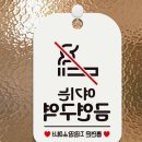 F7378 쇼핑하우