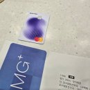 새마을약국 이미지