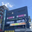 제이앤발레스튜디오학원 | 서울 서초 교대역 성인 취미발레 &#34;제이발레스튜디오 학원&#34; 주말 기초반 후기