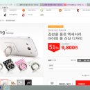 월천컴퍼니 이미지