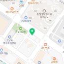 김진봉내과의원 이미지