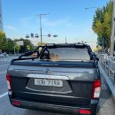 한일카마스타 이미지