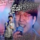 모다 - 제주시 중앙로 60 | 모다