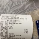 무등산닭불고기 이미지