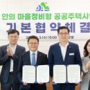 한국주택 앞 이미지