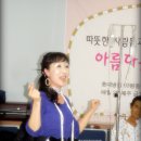 충남대학 병원 63(암병동) 휴게실의 미소 이미지