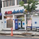 해사랑식당 이미지