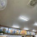 진미생굴뚝배기 이미지