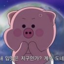 미카도스시(시지점)
