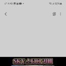 서담스터디센터 티스토리