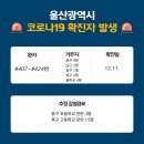 명정초등학교 이미지