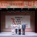 국공립군내어린이집