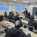 농기계교육장 이미지