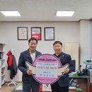 하빈면 행정복지센터 이미지