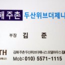 제니스2