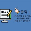 nf쏘나타 트랜스폼 / 혼다 cr-v / 뉴아반떼xd / 포터 주행거리 상관없이 구합니다. 이미지