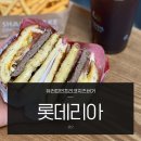 롯데리아 레전드버거 유러피언프리코치즈버거 대존맛