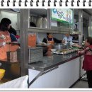 대방종합사회복지관 이미지