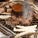 배가네 화로구이 이미지