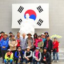 효창공원 이미지