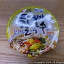 CU 무창포점 이미지