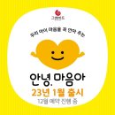 인성 북스 이미지