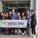 경우경로당 이미지