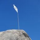 불암산한의원 이미지