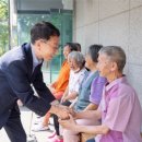 창인요양원 네이버블로그