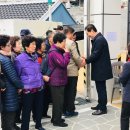 가야1동-13 이미지