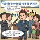 (개인)방진영 이미지